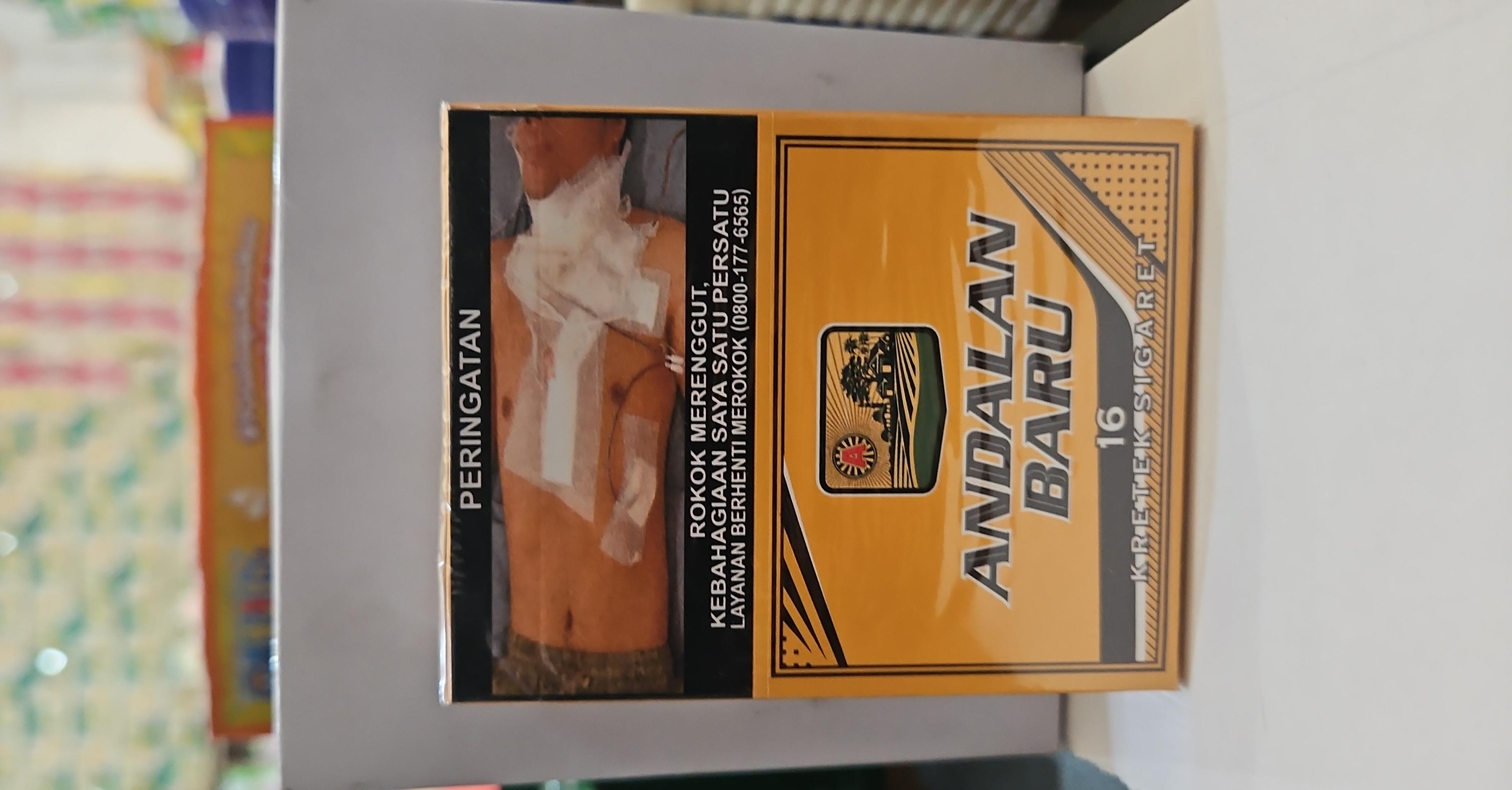 ANDALAN BARU